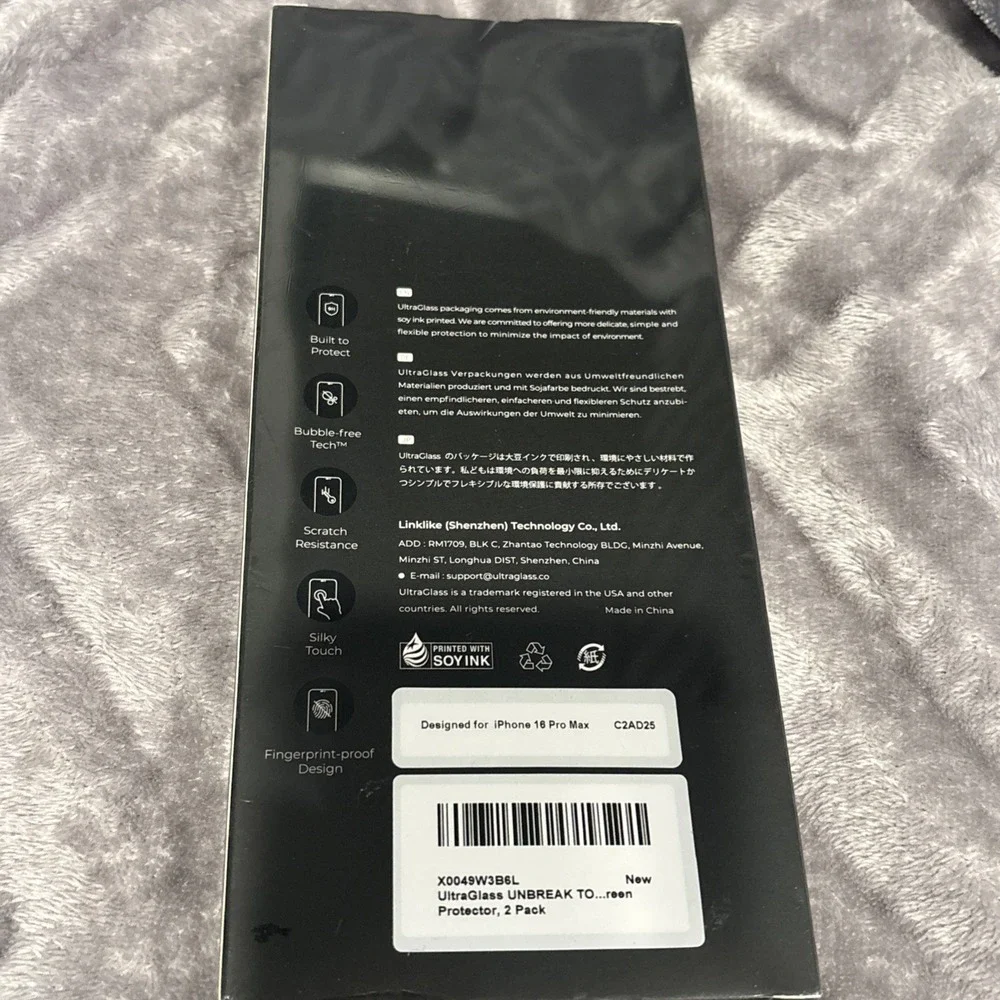 N/A ultraglass unbreak